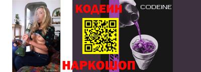 мефедрон VHQ Азнакаево