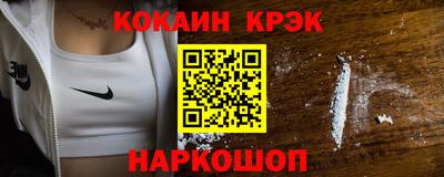 гидропоника Абинск