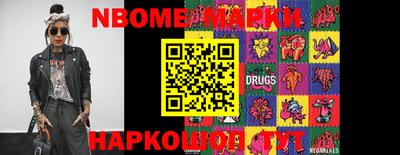 мефедрон VHQ Азнакаево