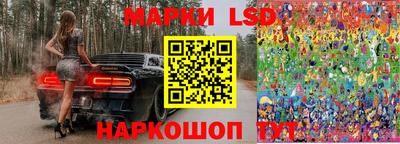 гидропоника Абинск
