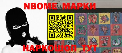 мефедрон VHQ Азнакаево