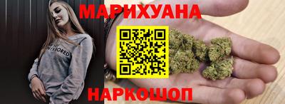 мефедрон VHQ Азнакаево