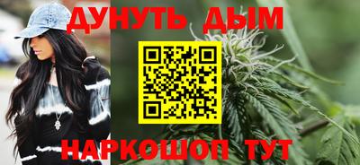 мефедрон VHQ Азнакаево