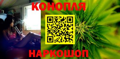 гидропоника Абинск