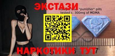 мефедрон VHQ Азнакаево