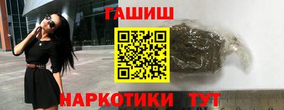 мефедрон VHQ Азнакаево