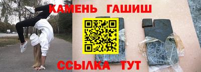 MESCALINE Абакан