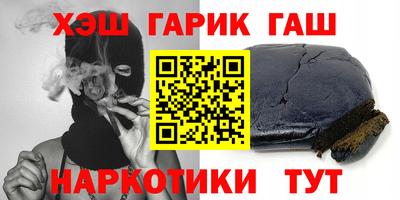 гидропоника Абинск