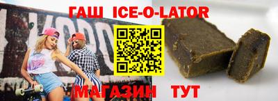 мефедрон VHQ Азнакаево